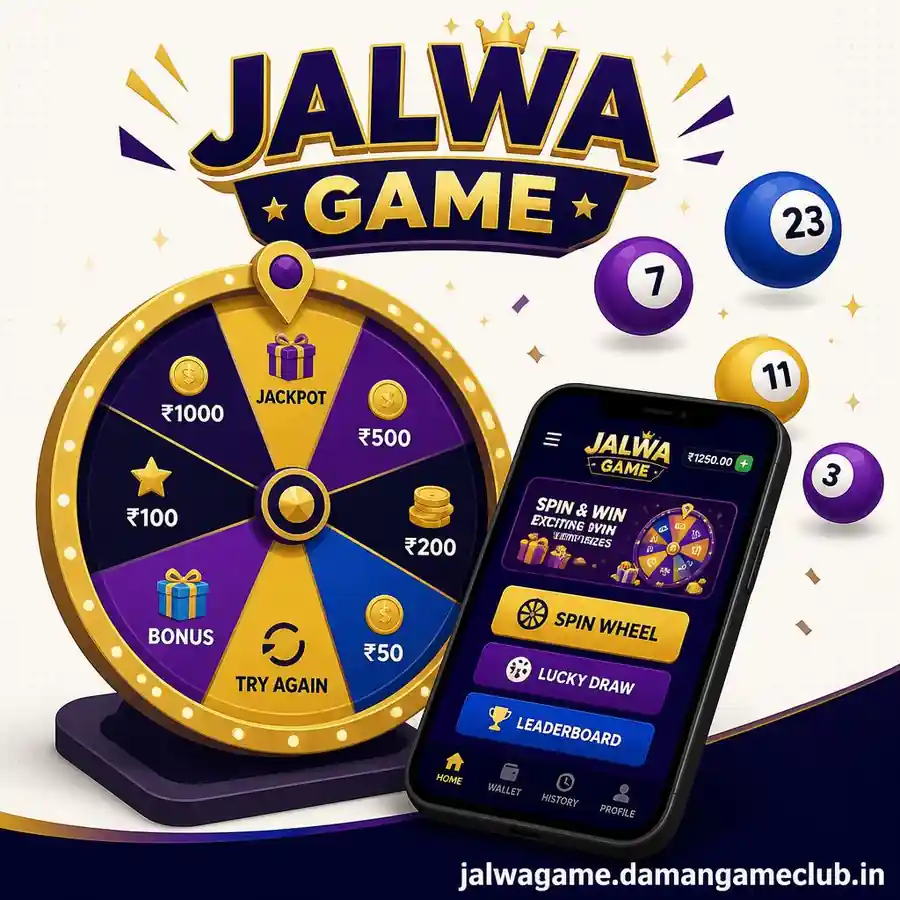 Jalwa Game